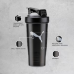 Shaker Training Water Bottle 600 ml - Image 2